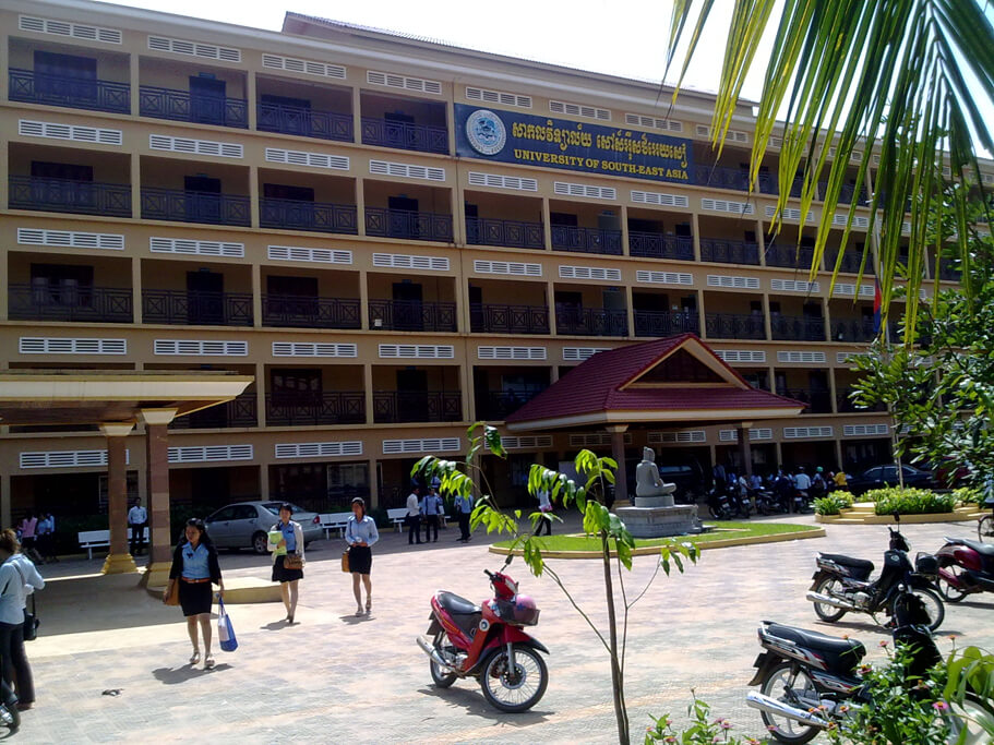 Die South East Asia University (USEA) in Siem Reap