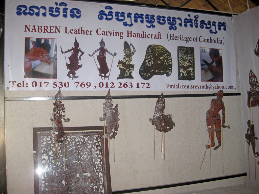 Handwerkskusnt aus Kambodscha