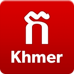 Logo Khmer4You