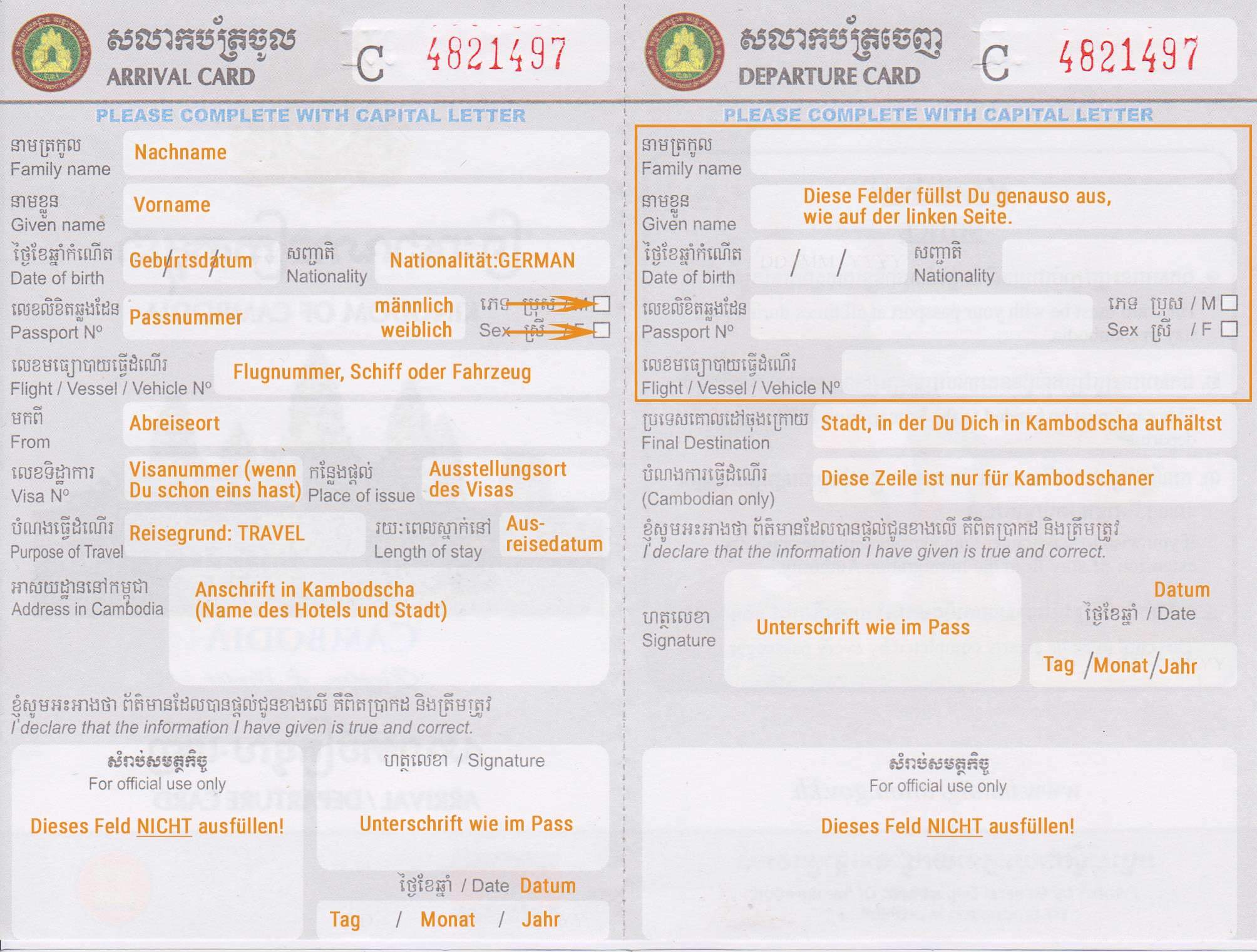 Arrival und Departure Card, Kambodscha