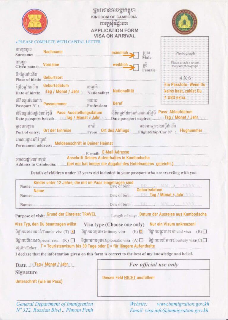Visa on Arrvial - Application Form, Kambodscha