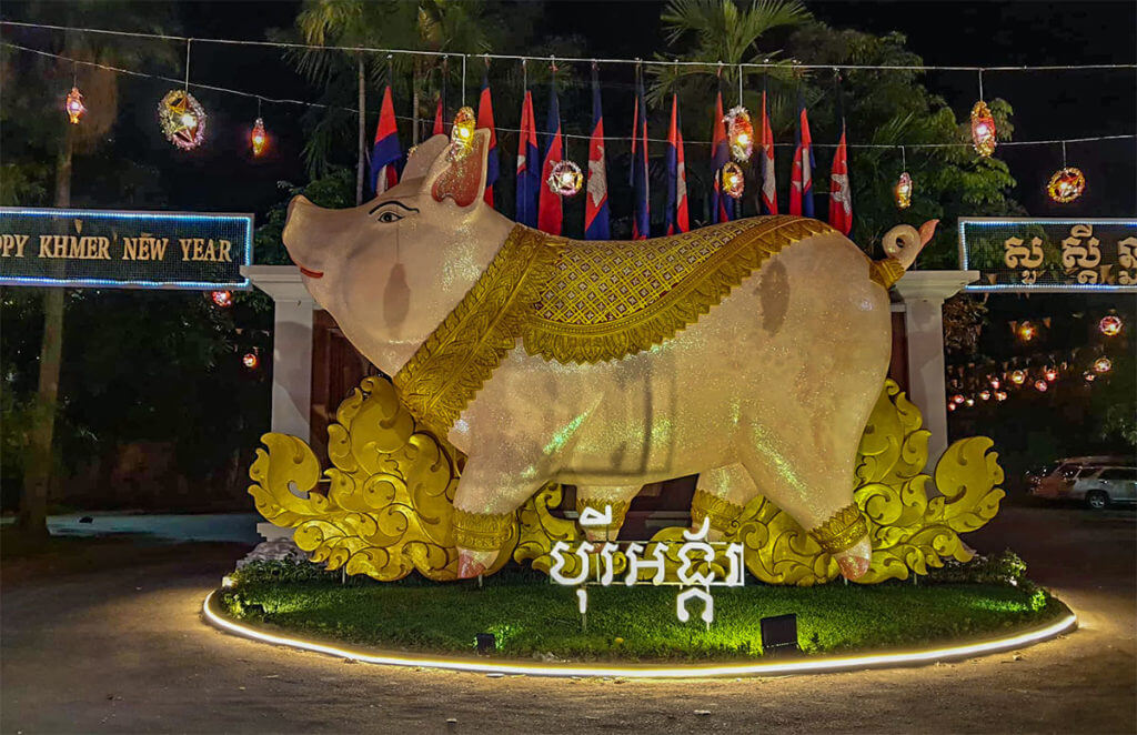 khmer new year pig