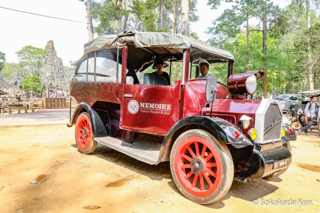 angkor oldtimer masthead 51