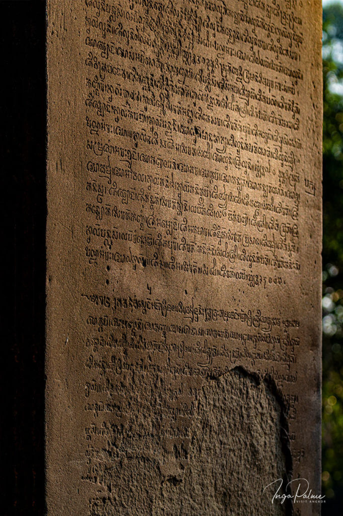 prasat kravan angkor tempel schriftzeichen sanskrit