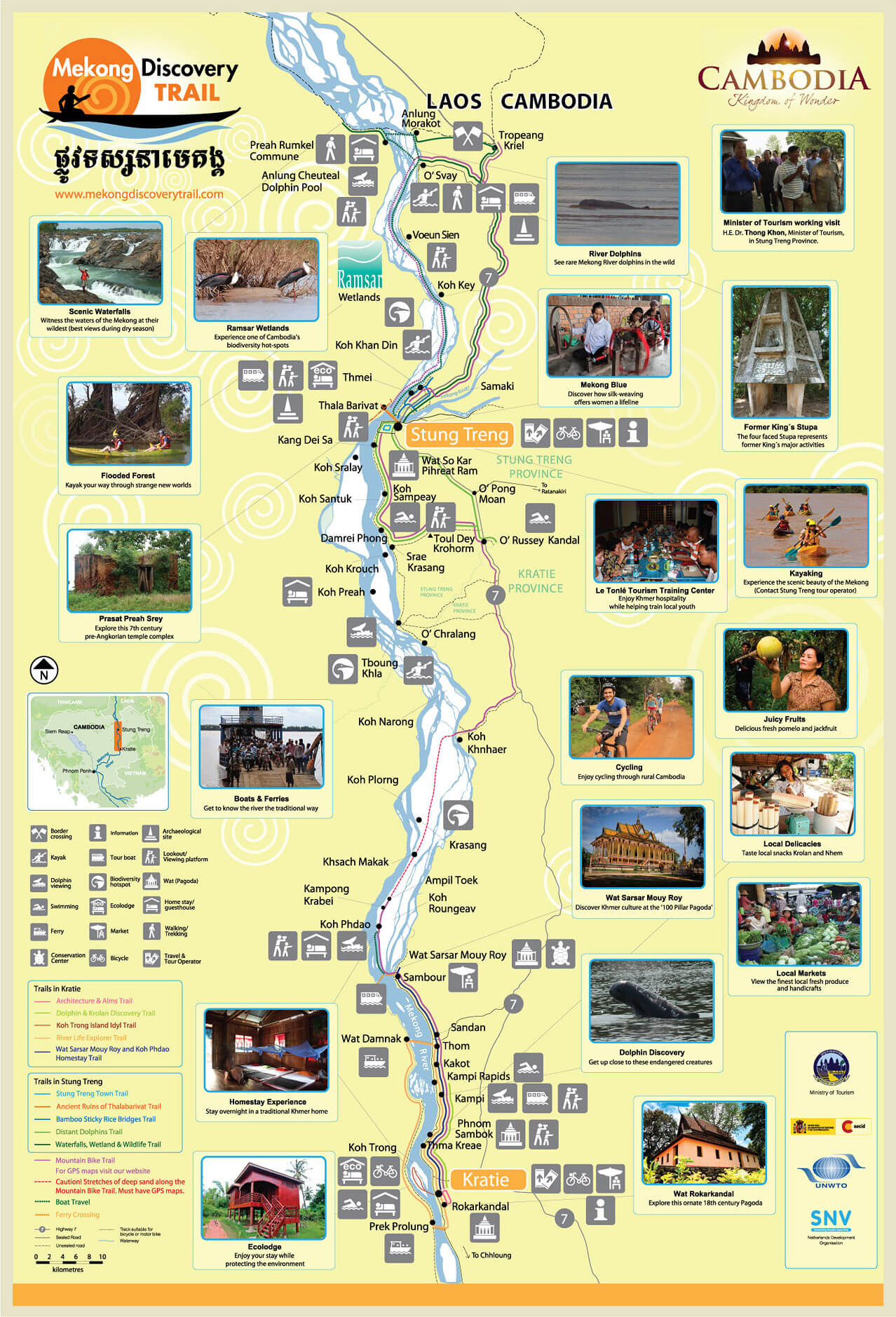 karte mekong discovery trail