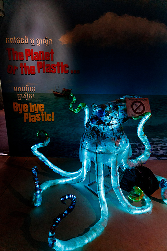 installation plastik zoo angkor wildlife aquarium siem reap photo ruediger