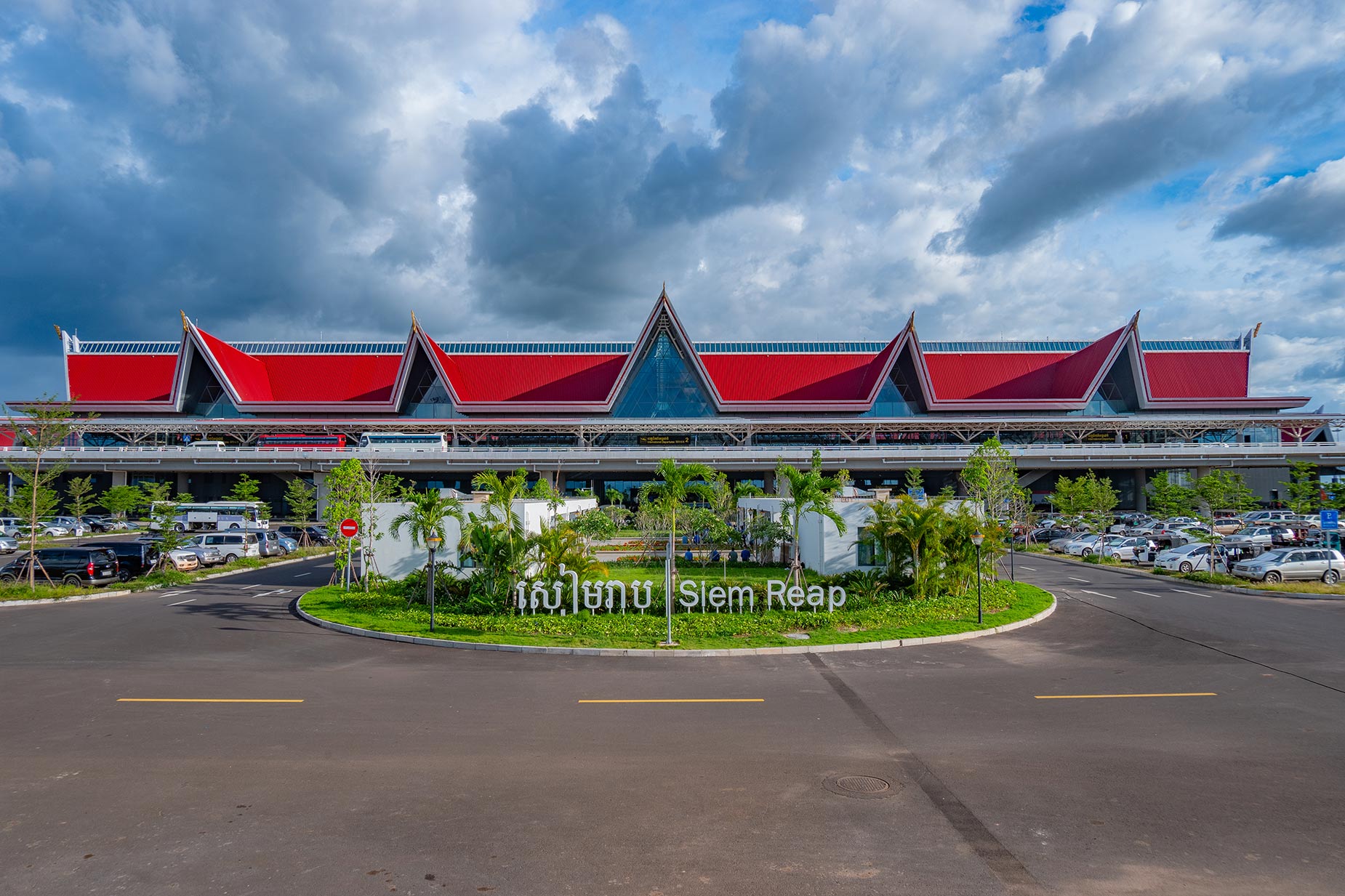 Eingang: Siem Reap International Angkor Flughafen