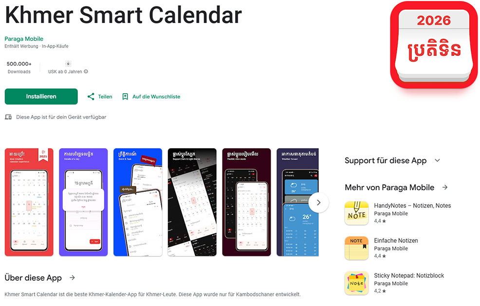Feiertage in Kambodscha 2026 - komplette Übersicht 3 Khmer Smart Calendar APP