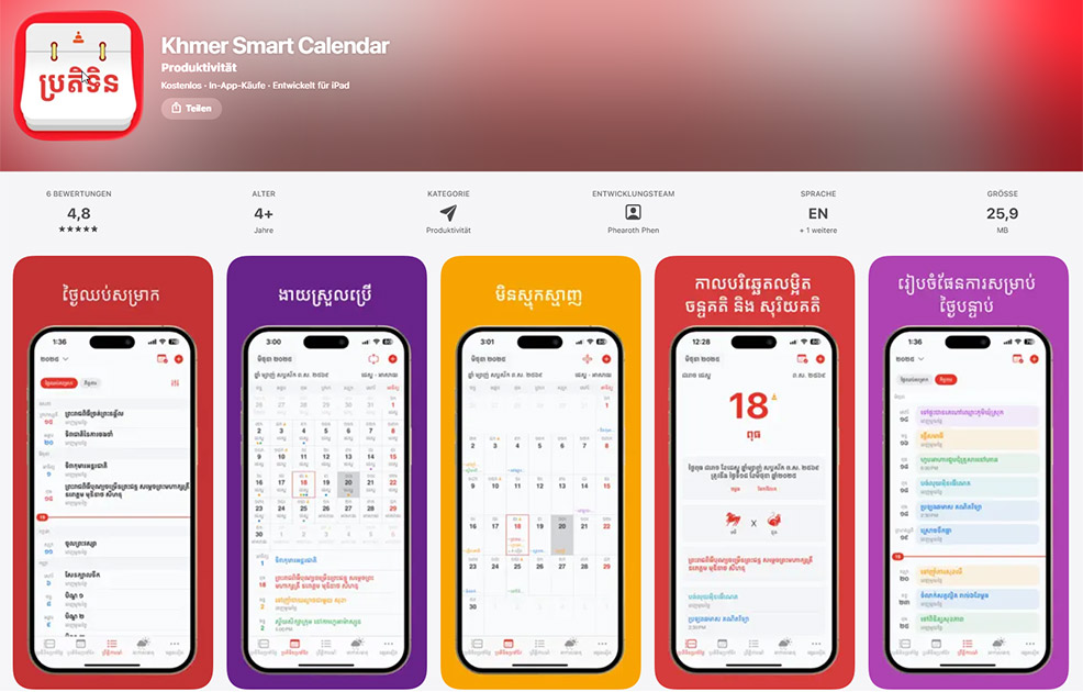 Feiertage in Kambodscha 2026 - komplette Übersicht 2 khmer smart calendar app ios