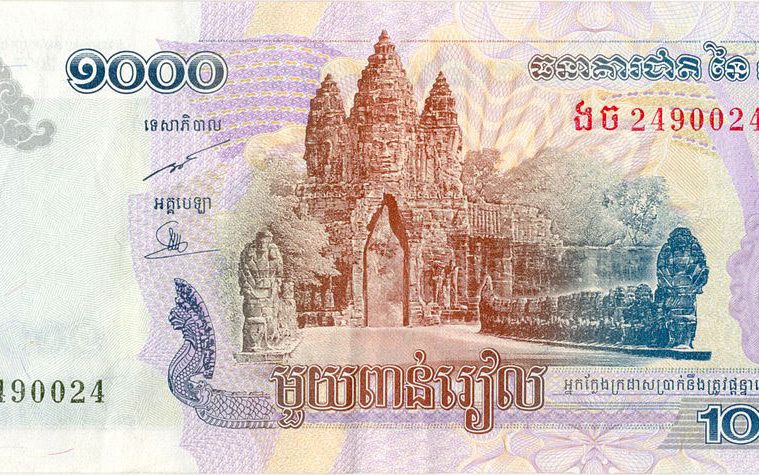 Riel, the local currency in Cambodia - Visit Angkor Wat