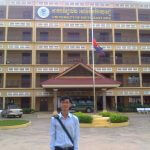 The front of University of South-East Asia in Siem Reap, Cambodia