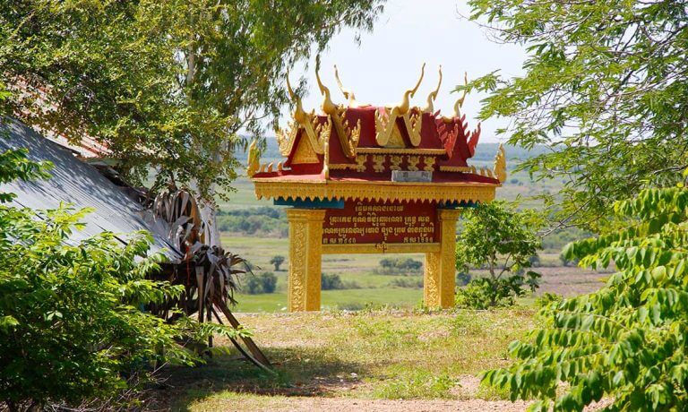Phnom Krom, Siem Reap