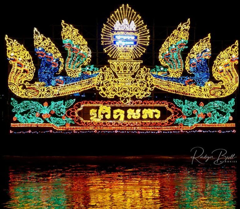 Bon Om Touk – the water festival in Phnom Penh