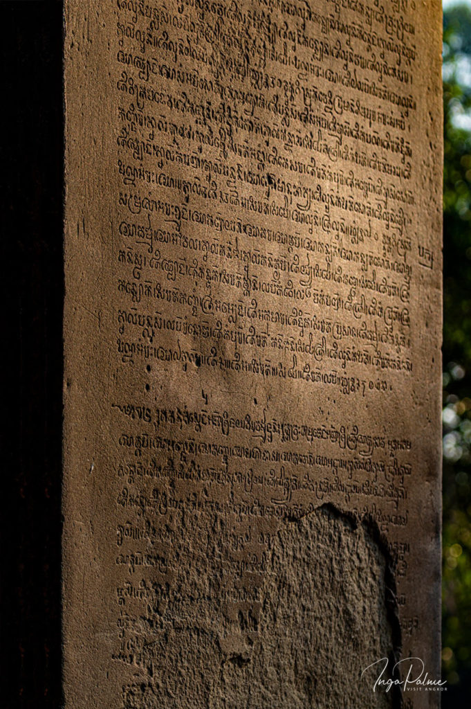 Khmer Language Sanskrit